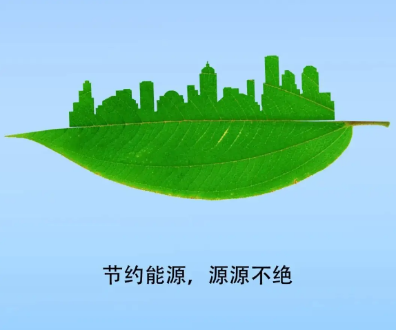 電能質(zhì)量?jī)?yōu)化方案有何意義？
